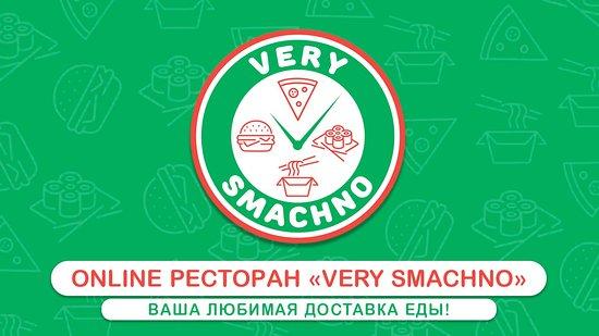 Very Smachno